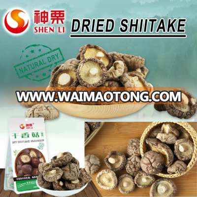 Natural Dry Shiitake Mushrooms Bulk Dried Mushrooms